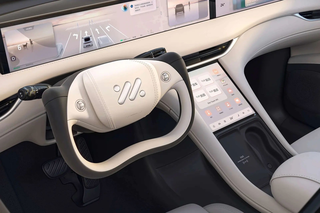 Zhiji LS62023 Max Ultra-Long Range Edition IM Car eléctrico para SUV mediano y grande con un alcance eléctrico puro de 760 km