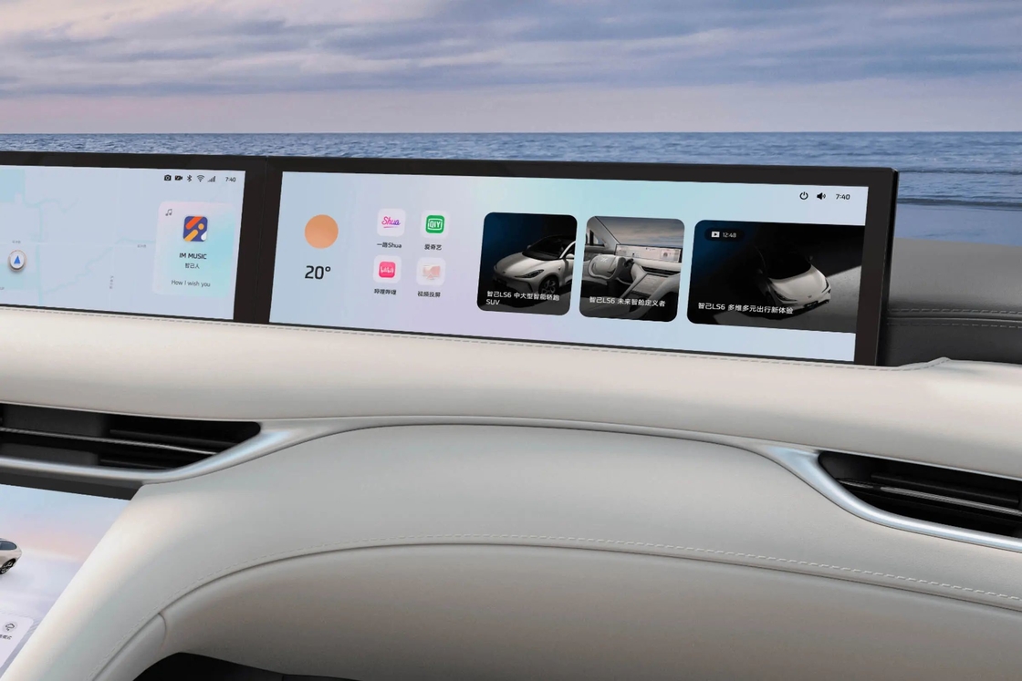 4 puertas IM Coche eléctrico Zhiji LS6 Lujoso sedán eléctrico 250KW Máxima potencia del motor