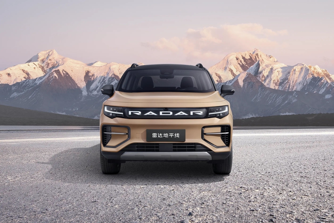 Compacto Geely Coche eléctrico de 5 puertas 5 asientos Limousine Tipo Geely Radar 6