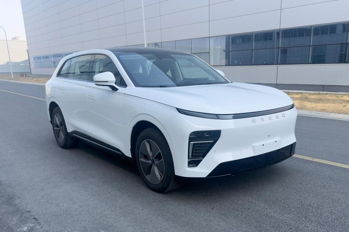 CHERY Exeed Et 4WD Pure Electric EV Car SUV Largo alcance Vehículos eléctricos de nueva energía