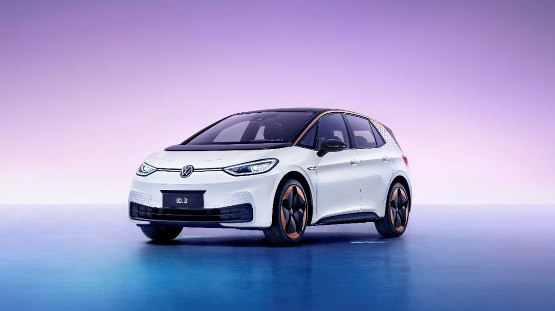 VW Volkswagen Coche eléctrico ID3 Limousine Tipo eléctrico puro 170 caballos de fuerza