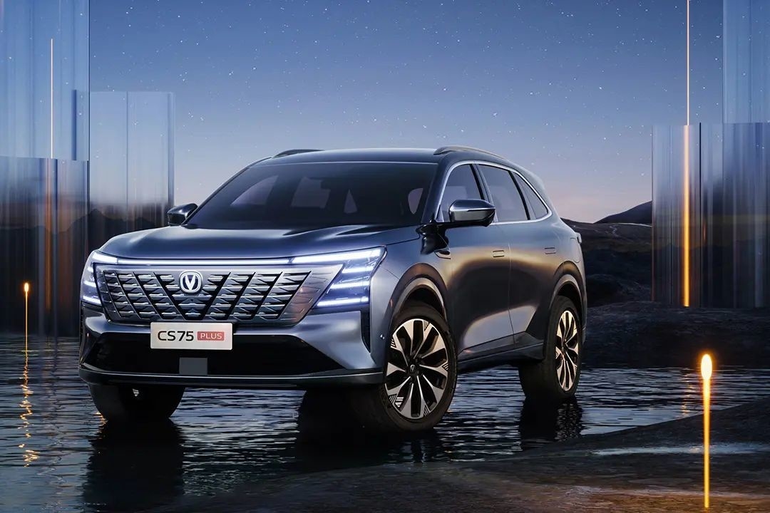 Compacto Changan coche de gasolina 5 puertas 5 asientos CS75 Plus SUV delantero