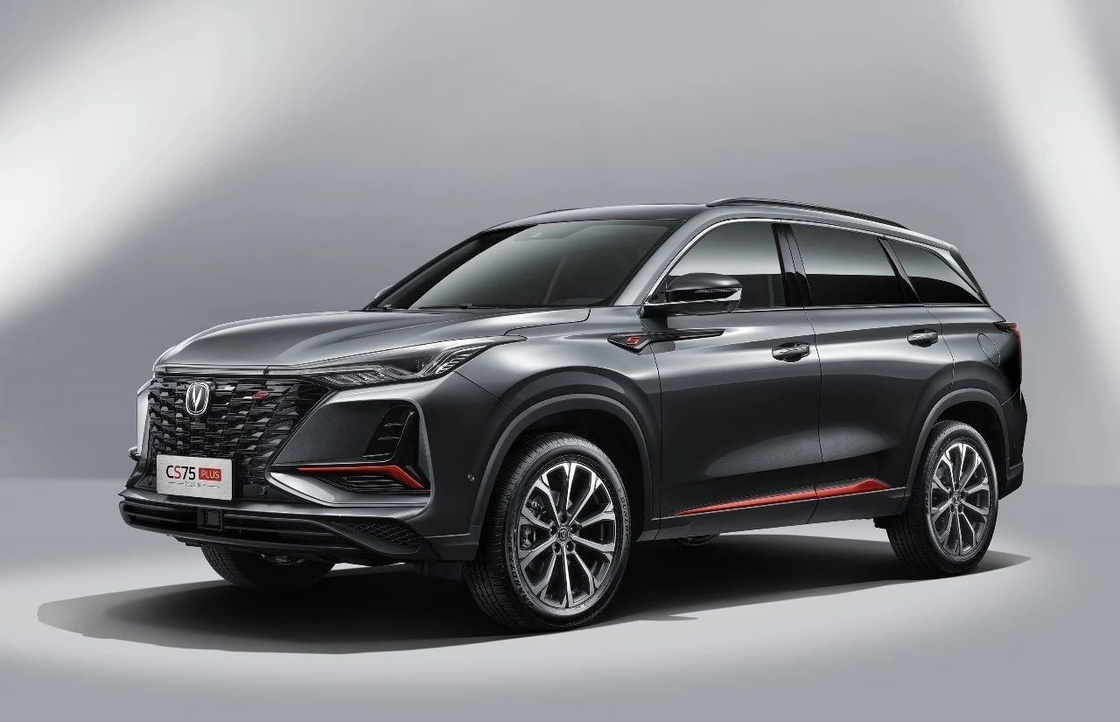 Descubra el futuro del transporte sostenible con el coche eléctrico Changan El DeepBlue Shenlan G318