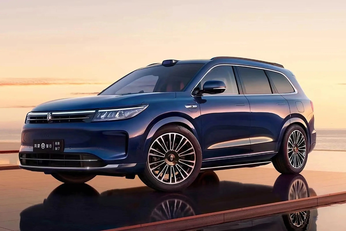 2024 AITO automóvil-AITO M7 1.5T con tracción trasera Plus versión 5 asientos 240 km vehículos de automóviles y automóviles usados
