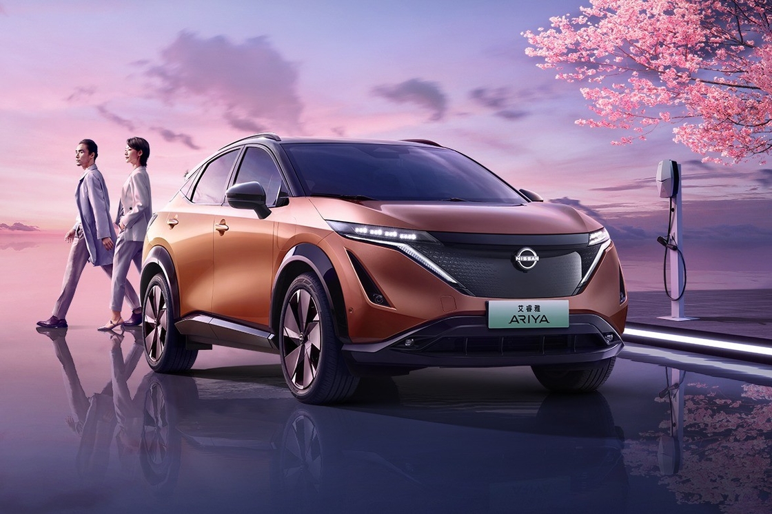 2023 Nissan Ariya Coches usados Vehículo eléctrico puro SUV de 5 puertas y 5 asientos 360 Imagen panorámica 0 km 0 Km Auto nuevo