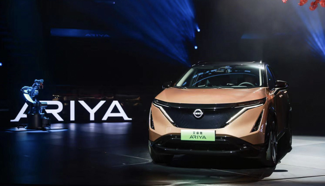 Nissan Ariya eléctrico Automóvil mediano FWD 4WD Batería de litio ternario Distribuidor de automóviles de China
